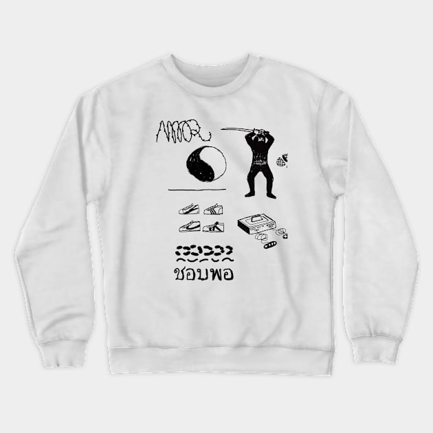 Amor Crewneck Sweatshirt by RicardoCarn